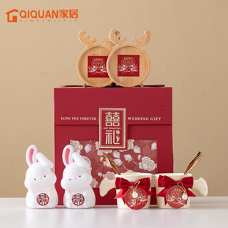 結婚禮物 喜慶對杯 婚禮對杯 新婚禮物 新婚情侶對杯子禮盒 杯子禮品套裝 結婚送禮馬克杯組 結婚禮物送新人