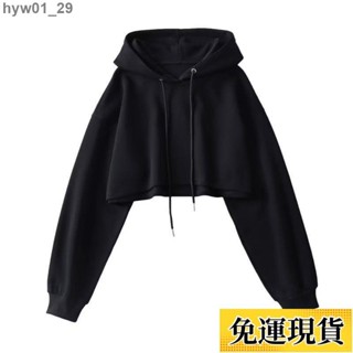 🌷臺灣限時低價🌷 設計感白色美式短款連帽短款衛衣女秋季韓版寬松露臍長袖上衣2023