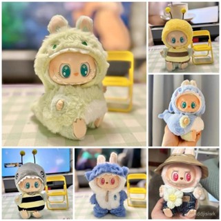 僅衣服✨一/二代掛件 Labubu衣服 拉布布 坐坐派對娃衣 labubu 衣服 換裝毛衣 鯊魚麋鹿套裝