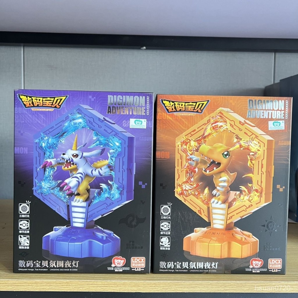 💝數碼寶貝週邊 BANDAI 神聖計畫 靈動創想 數碼寶貝小夜燈手辦 加布獸玩偶模型 亞古獸氛圍燈 八神太一 石田大和