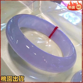 【瀨瀨優選】冰糯種紫羅蘭色手鐲冰透水潤細膩通透新坑鐲子新翠送女友送媽媽3