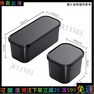 💕冰淇淋桶 多尺寸食品級麥麗素爆漿小丸子桶 零食收納餅乾桶 曲奇桶 保鮮盒 手工冰淇淋盒子 食材保鮮冷凍盒子6