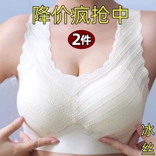 DUYI~夢詩夏季無痕女士內衣一體式聚攏上託防下垂胸罩抹胸運動文胸背心