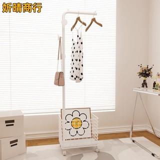 🔶妡晴商行🔶家用衣帽架子 室內落地衣帽架 臥室床頭掛衣架 簡易房間吊衣架 可移動收納架 置物架子