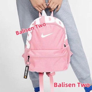 💖限時下剎💖兒童書包 男童時尚潮流幼兒園小學生後揹包 女童運動旅遊小揹包
