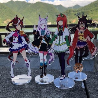 ►動漫新品 ✘⊕▲ 賽馬娘立牌東海帝皇 無聲鈴鹿神鷹目白麥昆周邊亞克力立牌擺件 禮物 互換 收藏