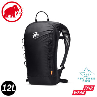 【MAMMUT 長毛象 NEON LIGHT 12L 攀登背包《黑》】2510-02491/輕量登山後背包/健行/旅行