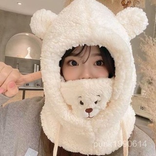 🚁桃園24H出貨🔥韓版小熊帽子 口罩帽子 圍巾一體帽子 小熊羊毛帽子 三閤一帽 騎車冬季毛絨帽子 可愛頭套韓版保暖護耳防