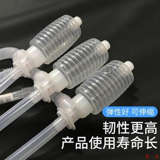 📢桃園出📢抽油器手動塑膠進口大油抽水泵防腐蝕抽油泵自吸抽油管化工抽油器耐酸堿