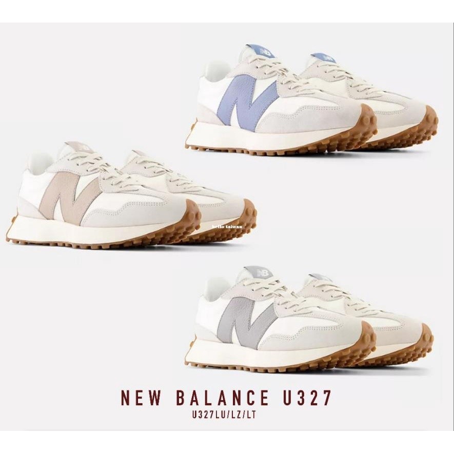 [Qi]New Balance 327 休閑 麂皮 淺灰 U327LT 水藍 U327LU 奶茶 U327LZ