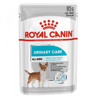 【寵物王國】法國皇家-UW泌尿保健成犬濕糧85g 皇家飼料 乾飼料 貓飼料 犬飼料 皇家濕糧 現貨