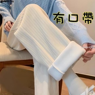 💟💟新品特惠臺灣長褲雪尼爾闊腿褲女秋冬新款加絨高腰百搭拖地寬松垂感運動直筒褲子女保暖長褲冬季長褲加絨加厚長褲