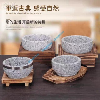 精選好物🔥 下殺 天然石鍋石碗包郵 韓國料理專用正宗韓式石碗 耐高溫石鍋拌飯專用4lv6qh51aa