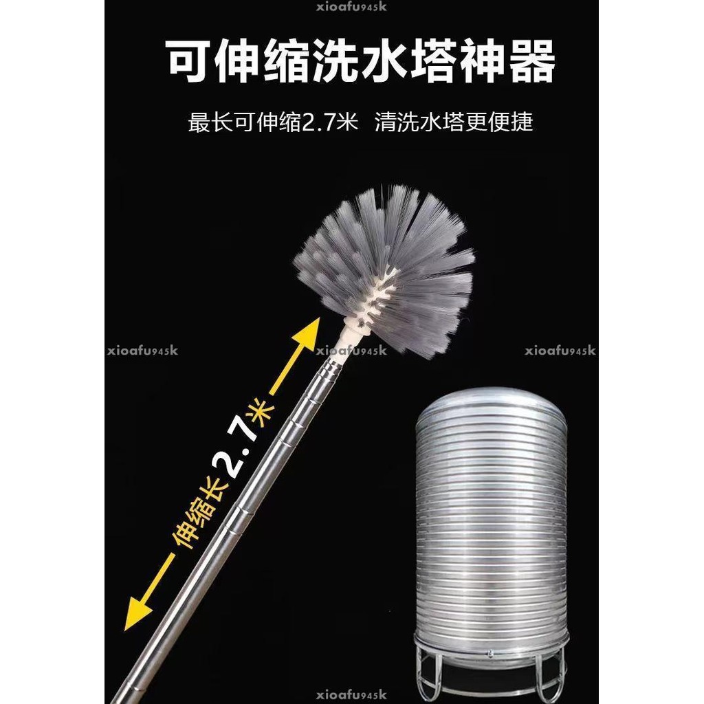 優選新品 水塔清洗神器工具刷子農村蓄水池水箱儲水罐桶不銹鋼清理水池清潔可伸縮洗水塔清潔刷