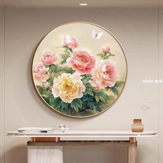 有框畫 成品畫 客廳掛畫 富貴 牡丹 玄關 牡丹花 掛畫 圓形 壁畫 晶瓷畫 裝飾品 居家裝飾 房間佈置 沙發背景牆掛畫