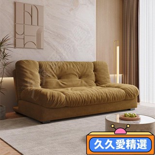 【熱銷】現代客廳雲朵沙發床小戶型兩用可折疊多功能齣租屋羽絨三人位沙發JJAJ