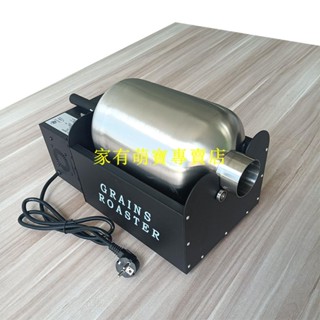 暢銷***炒芝麻五穀炒鳥食辣椒咖啡豆烘焙炒貨機小型全自動機器炒花生家用