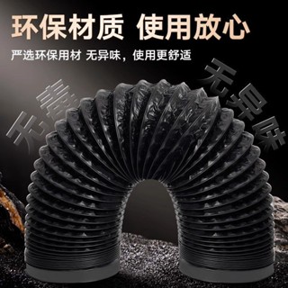臺灣熱賣吸抽油煙機排煙管廚房排氣管通風管道排風管加厚鋁煙管管子配件
