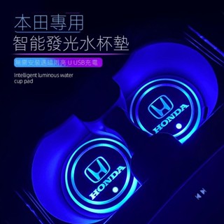 「特價下殺」杯墊 隔熱墊車載LED髮光水杯墊車載通用防水裝飾內飾燈無綫感應新款防滑儲物汽車杯墊 車用杯墊 車內用品