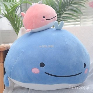 玩具♥ins網紅超萌可愛鯨魚抱枕公仔情侶玩偶娃娃毛絨玩具兒童睡覺安撫娃娃少女心布娃娃女孩生日禮物送女友 PYQ