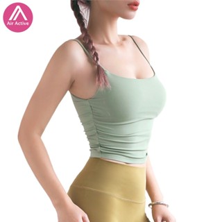 Air active 親膚裸感運動內衣運動背心 時尚顯瘦吊帶健身瑜伽內衣