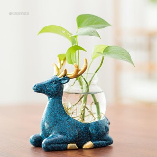 【臺灣出貨】優品推薦 吉祥鹿綠蘿水培植物花瓶 玻璃透明容器皿 水養插花盆 客廳裝飾品擺件 花瓶 花盆 花器 水培