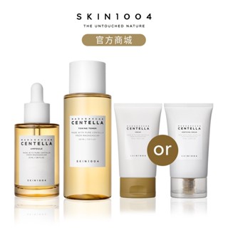 【SKIN1004理膚天使】經典系列 ▸ 穩定肌膚三件組 - 化妝水 + 積雪草精華液 + 面霜