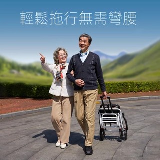 ❤全網最低價❤輪椅便攜式小型超輕老人手動可折疊便攜輕便老年人代步手推車輪椅