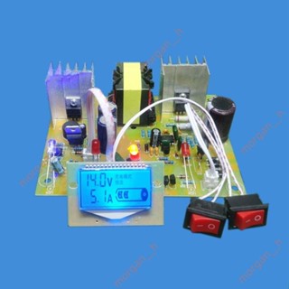 廠商 特賣中🔥免開電子發票🔥汽車電瓶充電器 12v24V摩托車蓄電池全通用型 4燈板 自動充電機 汽車充電器 機車充電器