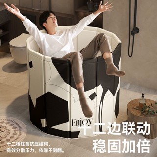 臺灣出貨+免運 折疊泡澡桶可折疊免安裝大人圓形桶洗澡桶兒童桶成人浴缸全身浴桶