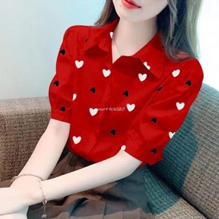 🌸現H+免運🌸 愛心印花襯衫 夏季新款寬鬆洋氣時尚小衫 泡泡袖百搭外穿上衣 女短袖 女襯衫 女上衣 短袖上衣女