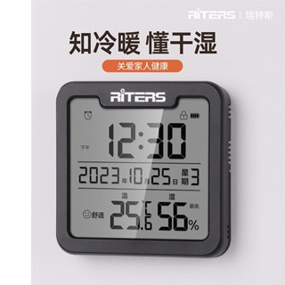 電子溫度計 溫濕度電子時鐘 家用時鐘 室內時鐘 嬰兒房高精度電子時鐘 高精度溫濕度計 幹濕度室溫計 夜光背光電子時鐘