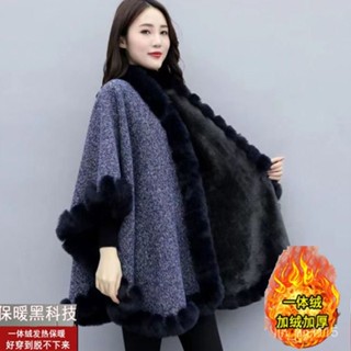 🔥鬥篷披肩女 圍巾披肩 毛毛領鬥篷 保暖外套 毛絨絨外套 加厚披風 毛絨絨外套女士 鬥篷披肩外套厚款 秋冬款女外穿加絨披