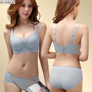 🎀臺灣出貨🎀新品無磁空氣杯內衣 小胸內衣 親膚透氣 無痕無鋼圈內衣 集中爆乳透氣側收副乳內衣waiL