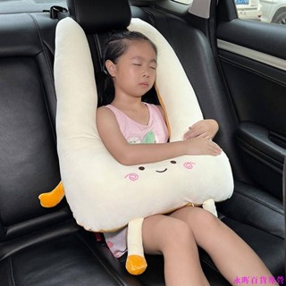 永暉車用🚔新款 汽車抱枕靠墊兩用兒童可愛靠枕 寶寶車用安全帶套 車載睡覺神器枕頭 車用安全帶保護套 車子用品汽車百貨