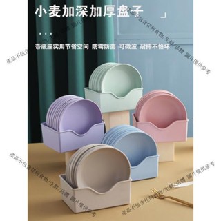【臺灣新店福利價統編】♥吐骨碟♥ 吐骨碟 盤碟家用骨碟骨頭碟餐桌垃圾盤骨盤碟桌面碟子渣盤帶收納盒