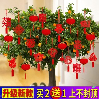 🔥臺灣出貨🔥龍年植絨小燈籠掛飾 連串大紅小燈籠 入戶門小紅植絨燈籠串 盆景小燈籠掛飾室內戶外植物裝飾用品無紡布掛件場景布