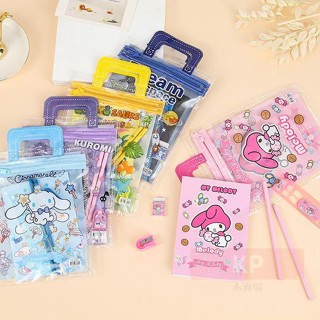 【滿99出貨】卡通文具套裝 學生文具 手提文具套裝禮包 鉛筆橡皮擦筆記本組合 兒童幼兒園學習用品禮物獎品 WJ03