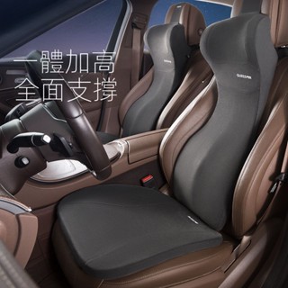 【限時折扣】汽車腰靠 頸枕 頭枕 喬氏汽車頭枕腰靠護腰車載座椅靠背墊開車用腰託腰靠墊護腰墊靠墊旅行枕 靠墊 靠枕 頸枕