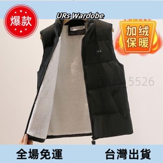 臺出免運🔥冬季女裝韓版羽絨棉馬甲女裝加絨加厚新款羊羔絨大碼背心修身短板秋冬坎肩外套 5NCC🔥