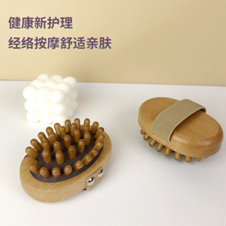 臺出氣墊經絡梳 木質頭部按摩梳 全身拍打器 氣囊梳子 家用按摩器 氣墊經絡梳 頭部按摩器 身體按摩 背部按摩棒 頸部按摩