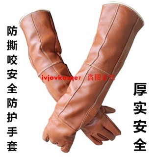 防貓抓手套爪流浪抓狗防誤傷訓蜂蟄寵物咬洗澡加厚牛皮手套耐用