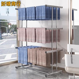 🔶妡晴商行🔶掛毛巾架落地洗車納美容院髮廊理髮美髮店專用曬晾涼烘幹衣架子收納衣架 衣帽架 曬衣桿 弔衣桿 落地掛衣架