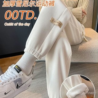 美洋洋加絨運動褲女秋冬季加厚保暖黑色高腰顯瘦哈倫束腳休閒雪尼爾衛褲