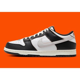 戸 HUF X NIKE SB DUNK LOW 白黑經典潮流時尚百搭滑板鞋FD8775-001