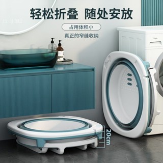高位成人浴桶大人泡澡桶寶寶全身洗澡桶加厚沐浴盆塑膠可折疊浴缸