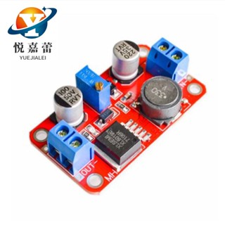 XL6019DC-DC可調陞壓電源模組5A電流大功率超XL6009 LM2577陞級版