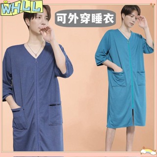 《限時特賣》可外穿連身睡衣男式夏季薄款拉鍊睡裙大尺碼青少年居家服柔軟WHLL