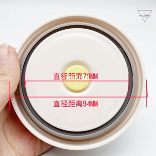 【公司貨】FZ6011-750燜燒壺蓋子保溫杯罐配件開關FZ6033-650燜燒杯內蓋耳機保護套 耳機殼 滑鼠配件