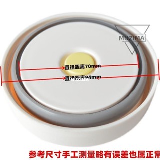 【公司貨】原裝FZ6011-750燜燒壺蓋子保溫杯罐配件開關FZ6033-650燜燒杯內蓋耳機保護套 耳機殼 滑鼠配件